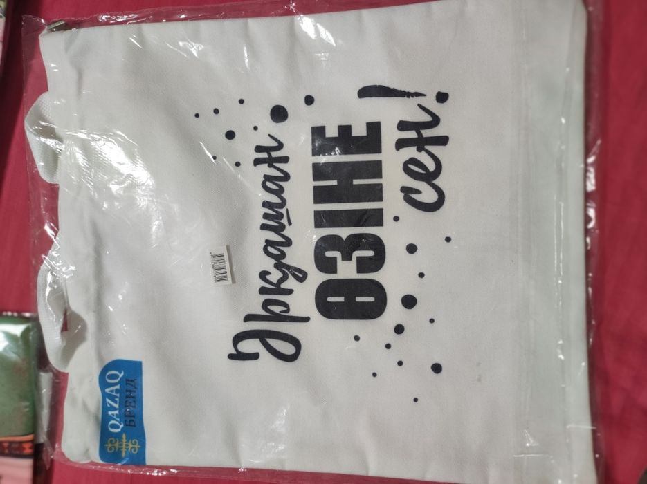 Красивые крепкие шоперы