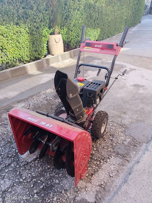 Нов снегорин Mtd m61