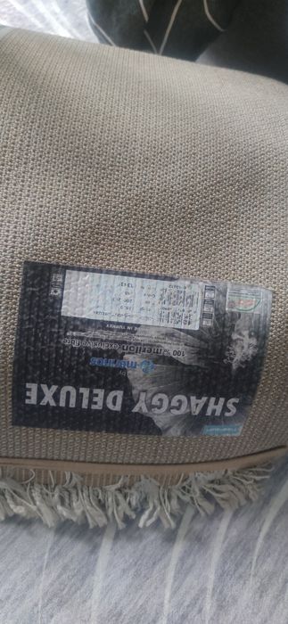 Продам ковер б/у длиношорстый