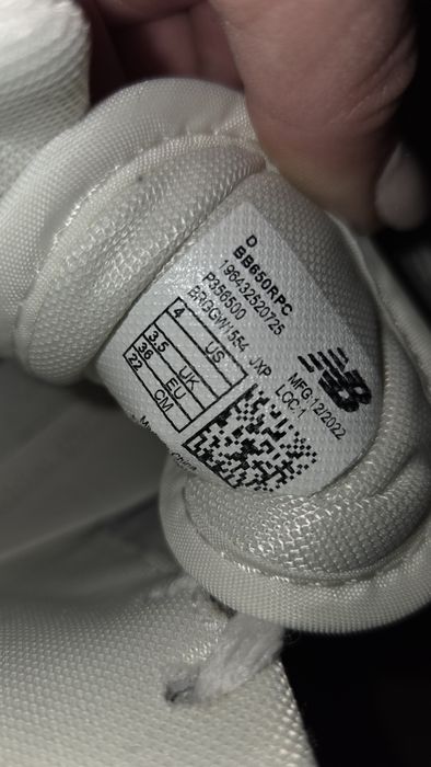 New balance дамски