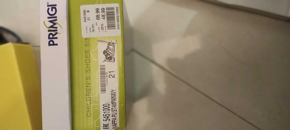 Детски сандалети PRIMIGI