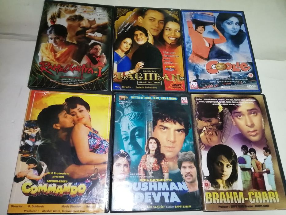 DVD Индийски филми