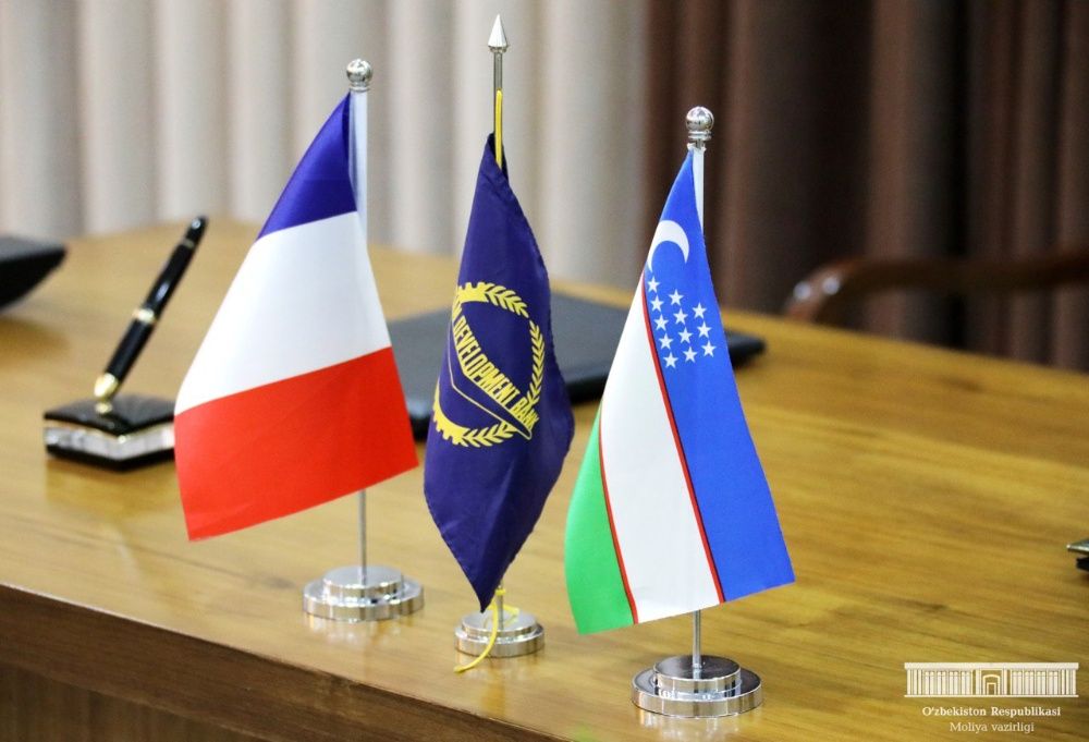 Байрок, Герб, Флаг, Герб Ўзбекистон бўйлаб бепул етказиб берамиз