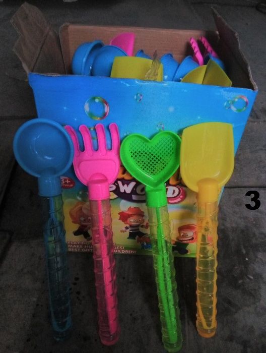 Продавам детски играчки