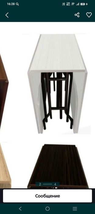 Стол трансформер 30 000