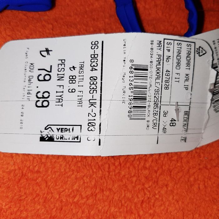 Купальник новый Турция