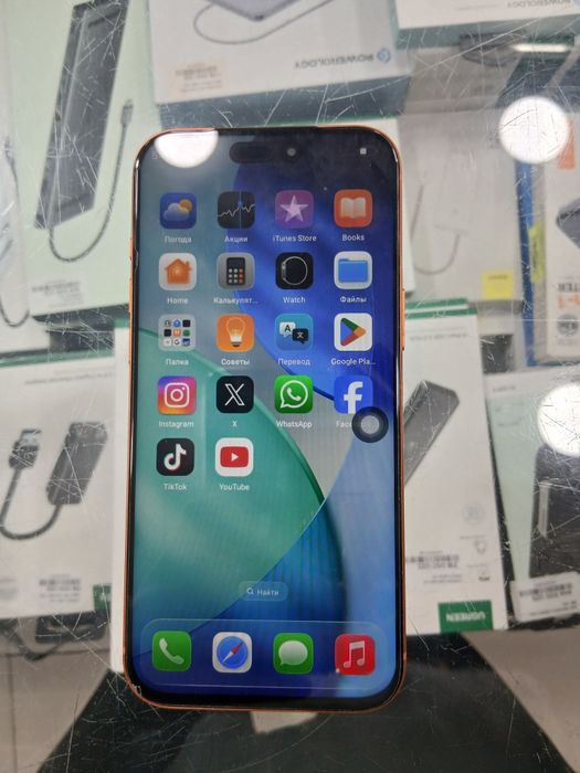 Apple 17 pro max копию продаю срочно