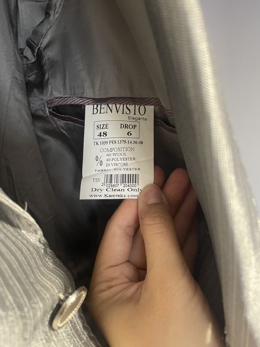 Стилен мъжки костюм