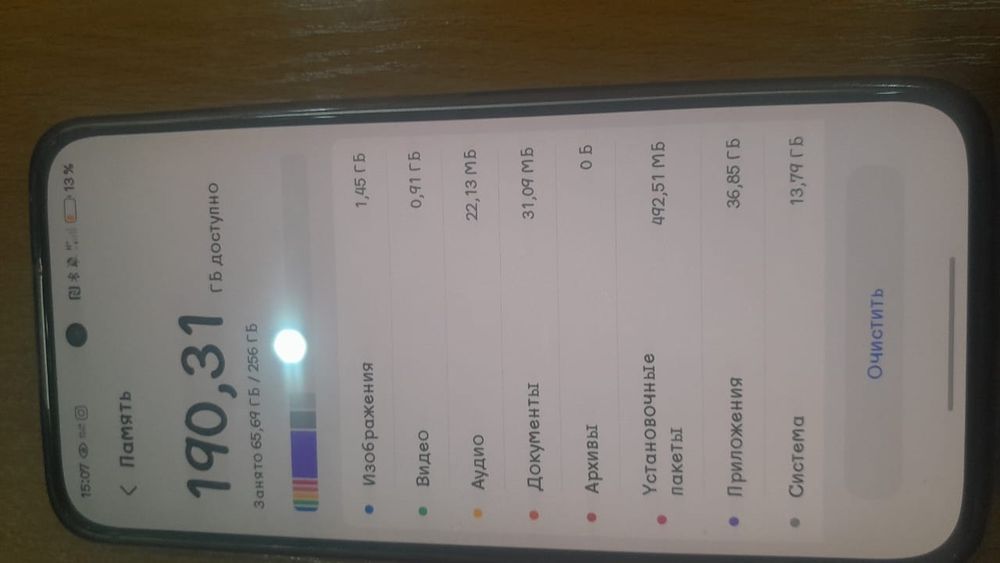 Хонор 400 5G продам и обменяю