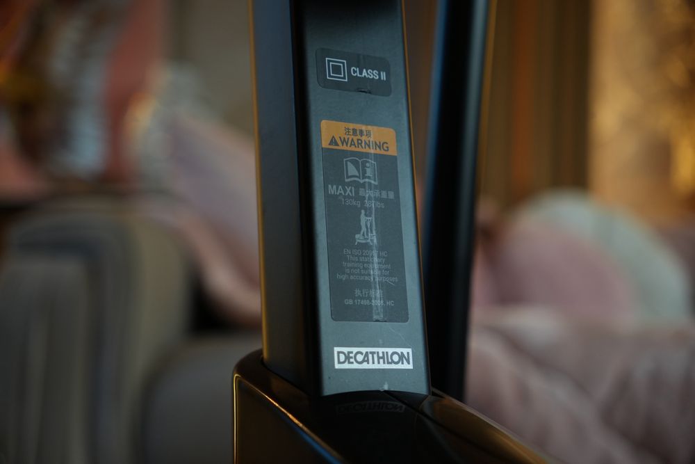 Кростренажор Domyos 520