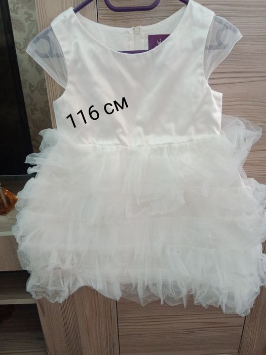 Продам детское бальное платье