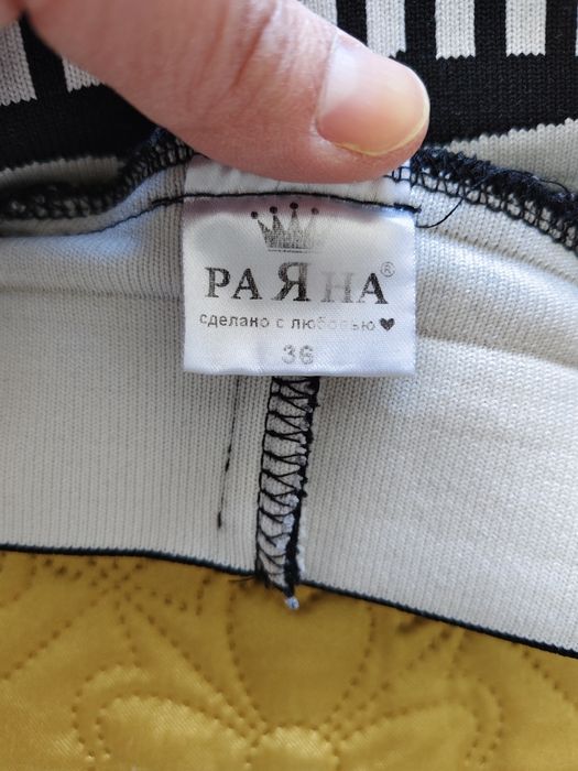 Продам пакет детских вещей