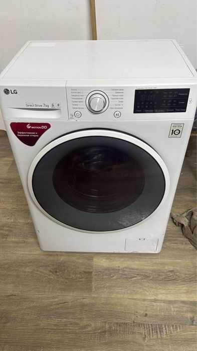 Стиральная машина самсунг