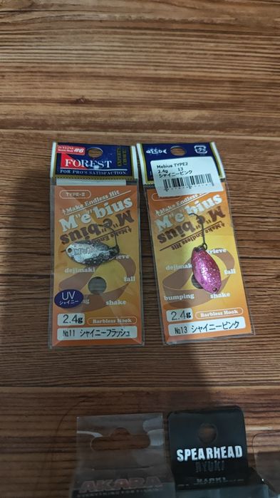 Блесна воблера срочно