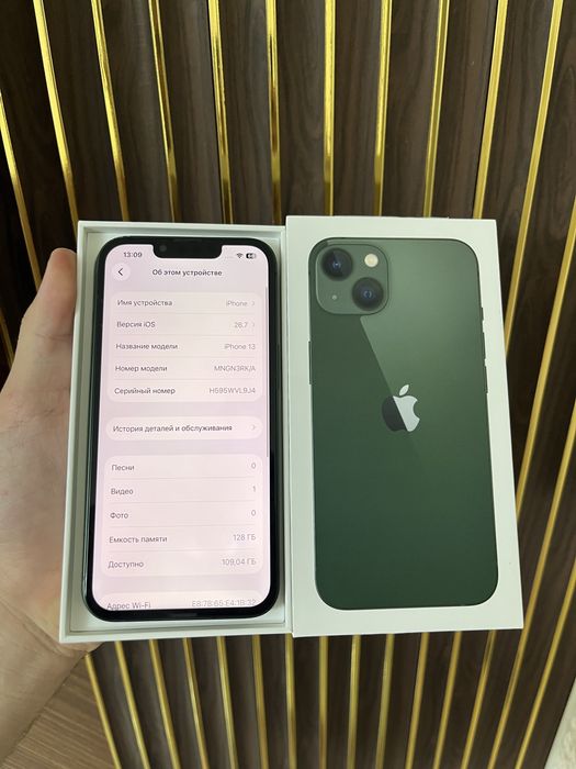 Iphone 13 128 Айфон 13 128