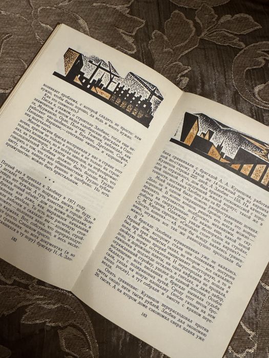 Книги (много, дешево)