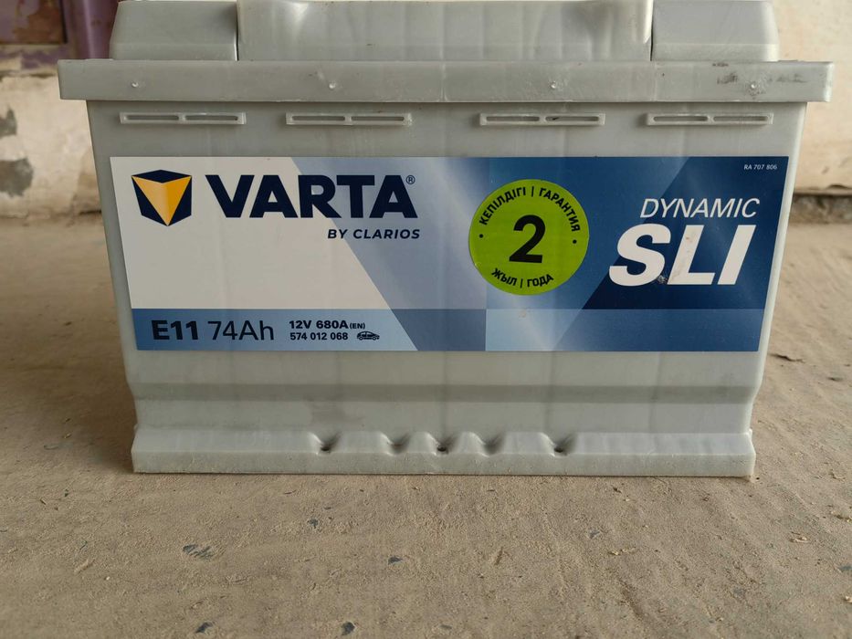 Акамулятор Варта