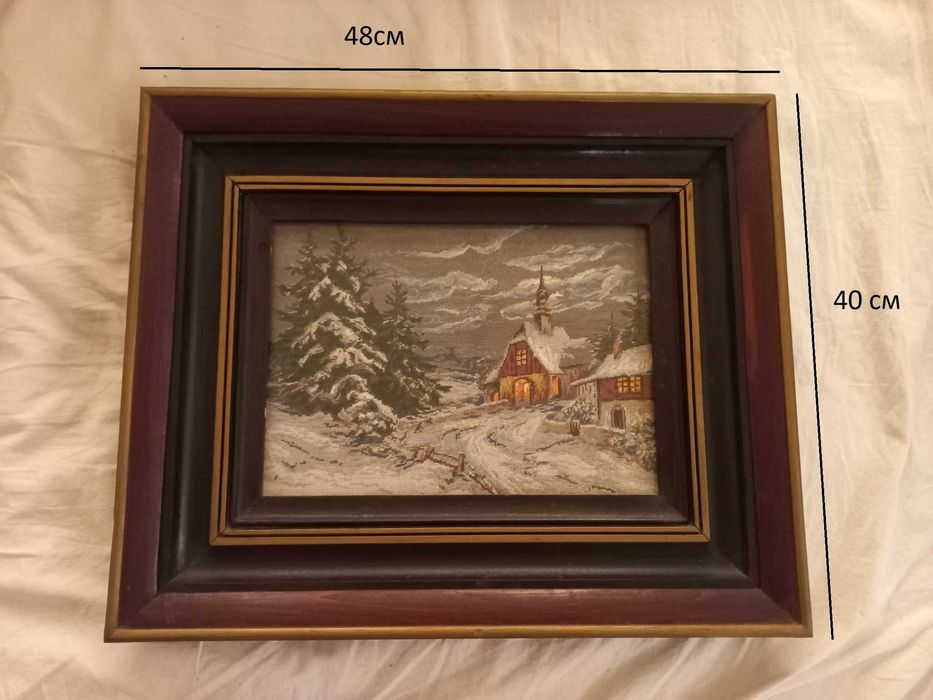 Гоблени Зима с Параклис, Мост Мостар, Мадона с грозде, Скалната мадона