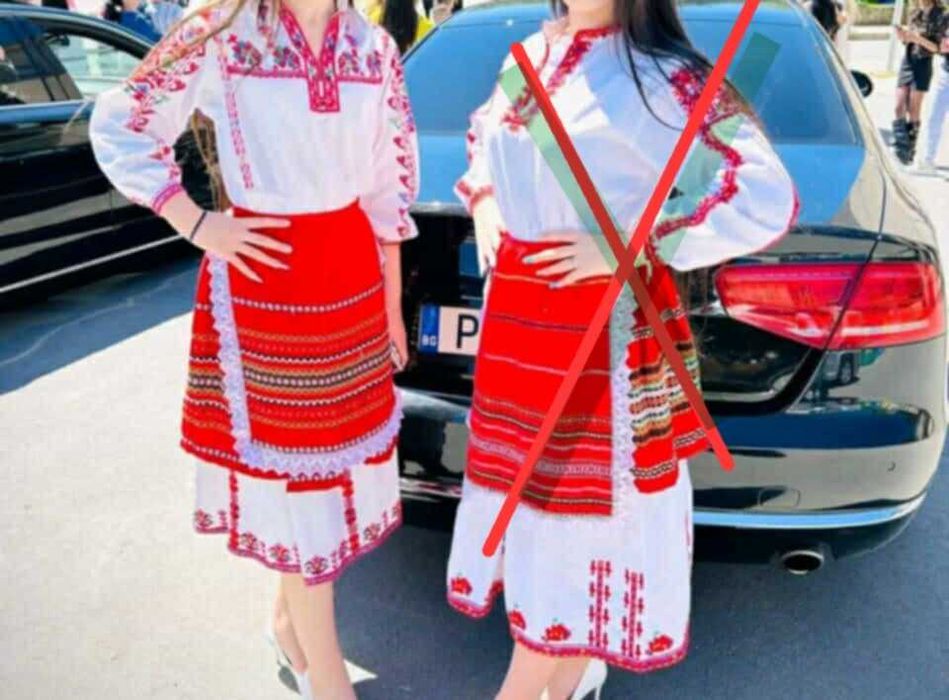 Носии части за носия