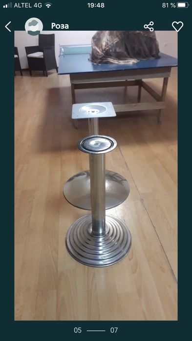 Опора для стола из нержавейки