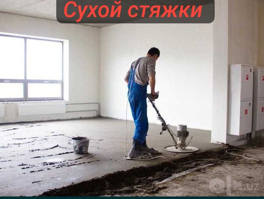 Suxoy stysashka pol suxoy stysashka suxoy stysashka pol suxoy stysashk