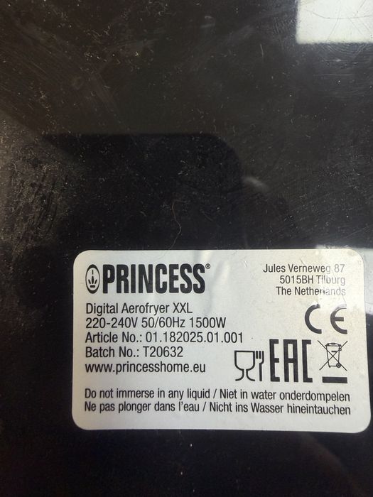 Фритюрник на горещ въздух Princess