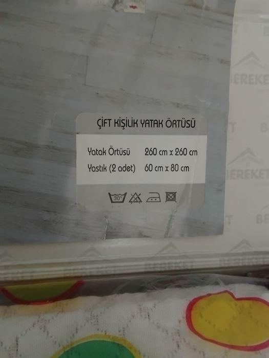 Срочно продам новая