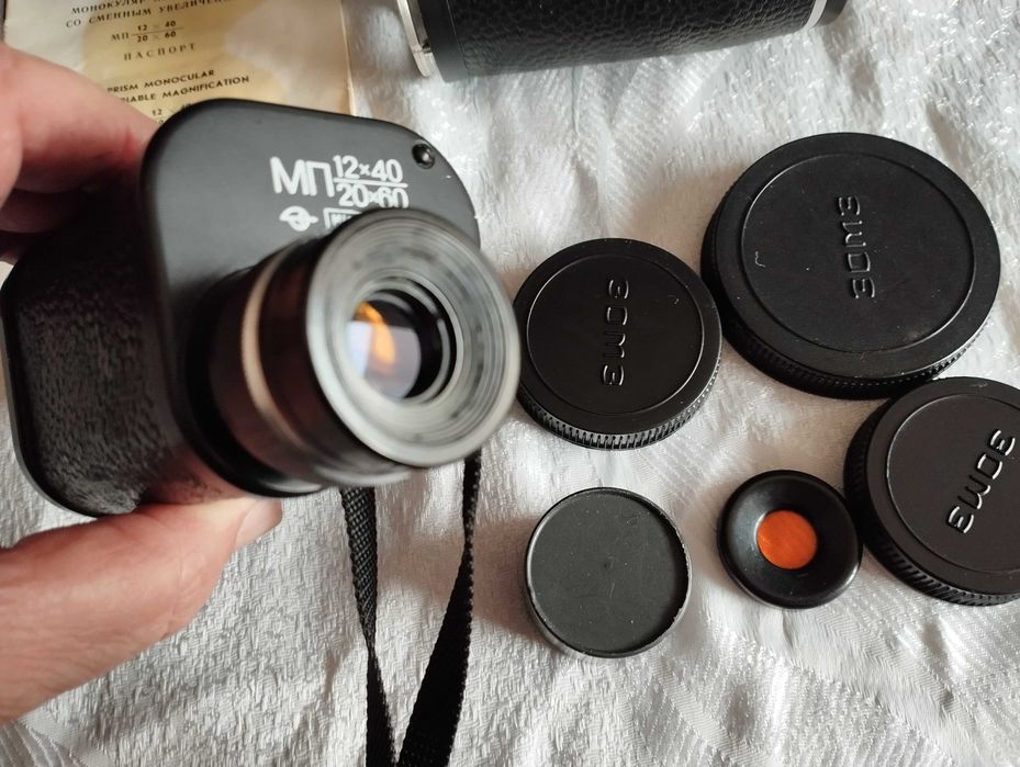 ТОП НОВ Съветски Монокъл-МП 12 х 40+20 Х 60--MADE IN СССР
