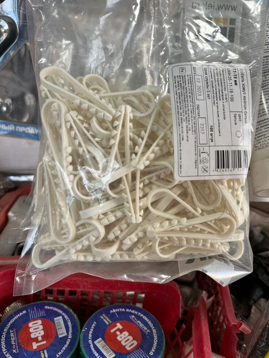 Кабель Ввг 3х2.5 гост