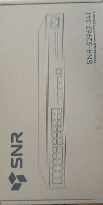 Коммутатор SNR-S2962-24T, управляемый L2, 24 порта Gigabit