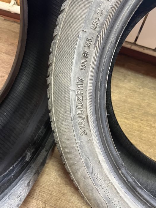 Б/у шины 2 штуки