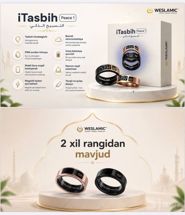 Weslamic I tasbeh