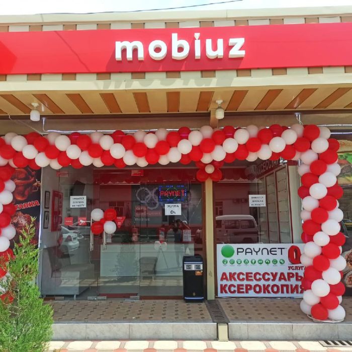 Оформление открытие (дизайнерство) от GOLDEN_DECOR