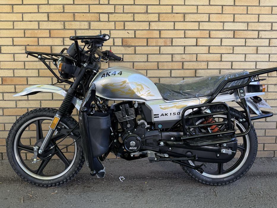 Продам Мотоцикл АК 44 -150 куб