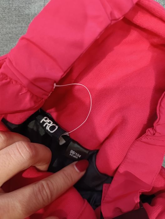 Детски зимен ски комплект