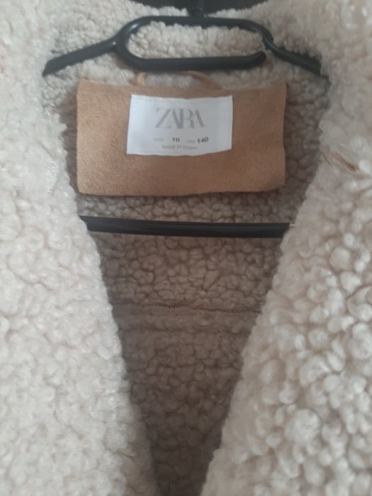 Детско зимно яке ZARA