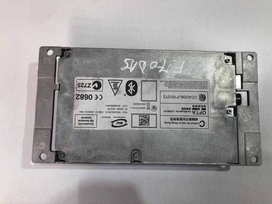 Modul bluetooth BMW X5 E70 9224674