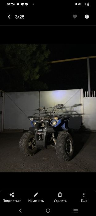 Продам квадроцикл