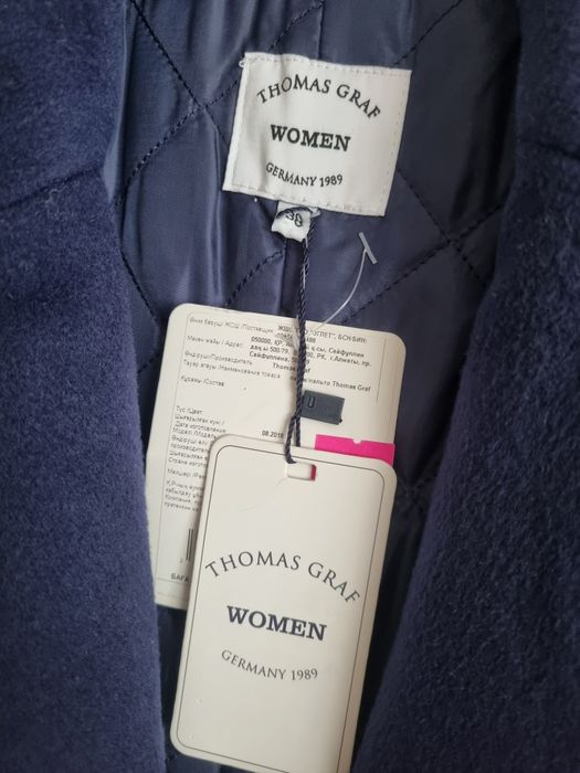 Продам новое пальто (Германия)