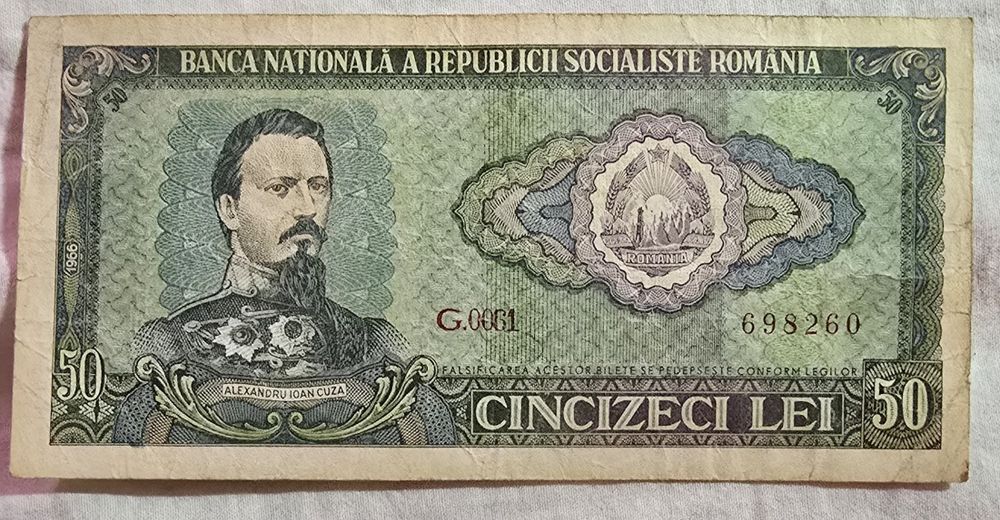 Bani vechi bancnote 1966 si 1952