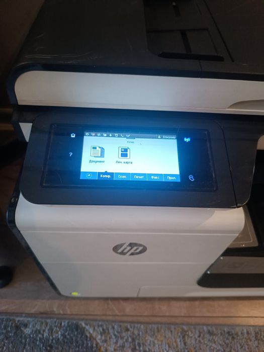 Принтер HP PageWide Pro MFP 477dw