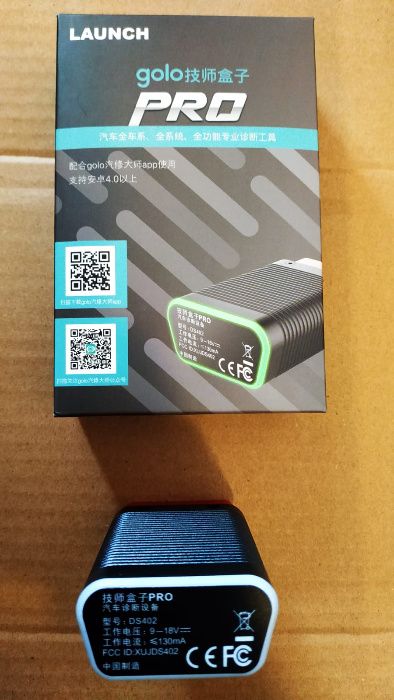 Launch X431 EasyDiag4 PRO DS402 Golo 4.0 soft Diagzone update 2 ani