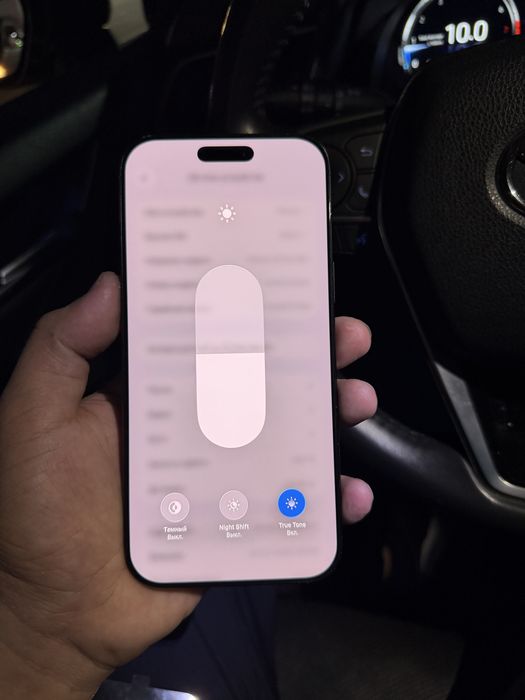 iphone 16 pro max 256gb/ айфон 16 про мах