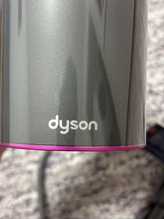 Dyson Hypersonic Hair Dryer