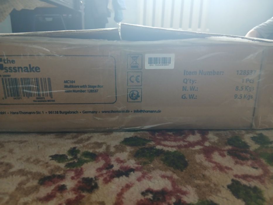 Продаётся мультикор
Немецкого качества,в