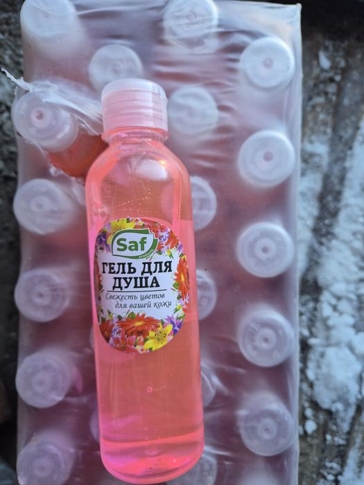 Моющие средства товары