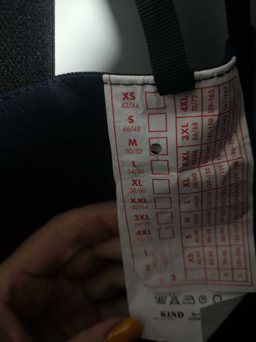 Мъжки гащеризон нов