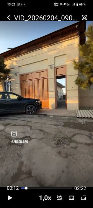 Уй сотилади , ховли