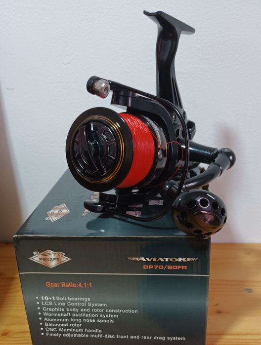 SET 3 Mulinete AVIATOR DP70 10+1 Rulmenti cu BaitRunner