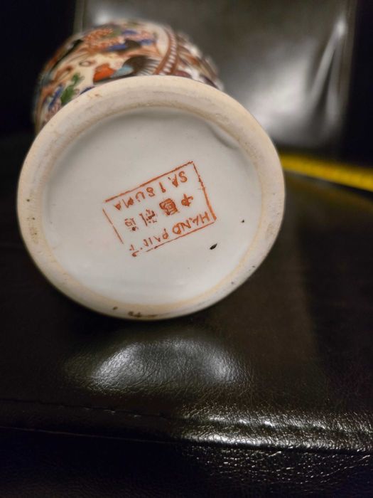 Vaza veche 3 buc 400 lei